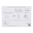 Домик новогодний «Рождественская сказка», набор для создания, 30 × 30 см - Фото 8