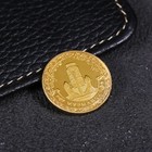 Монета «Мурманск», d= 2.2 см - Фото 1
