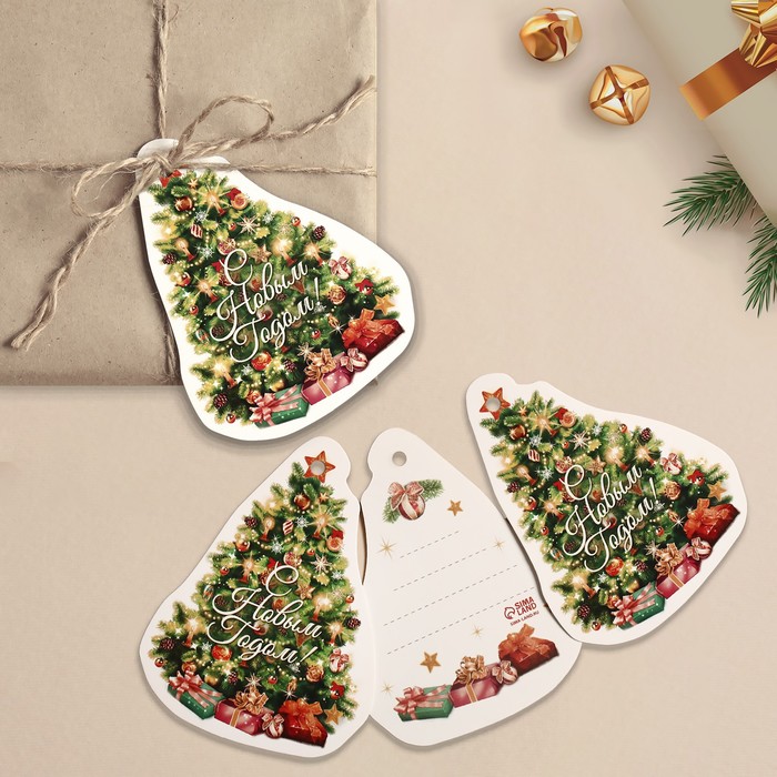 Шильдик декоративный на подарок «Новогодняя ёлка», 7,6 × 10 см - Фото 1