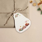 Шильдик декоративный на подарок «Новогодняя ёлка», 7.5×10 см - Фото 4