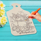 Доска для выжигания и росписи по дереву "Поздравляю" - Фото 1