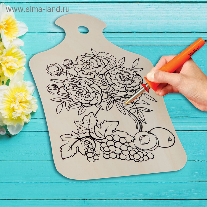 Доска для выжигания и росписи по дереву "Натюрморт" - Фото 1