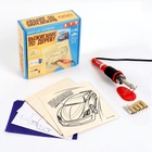 Выжигание и роспись по дереву «Чемпион», набор для творчества - Фото 2