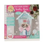 Домик новогодний Shabby House, набор для создания, 30 × 30 см - Фото 2