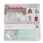 Домик новогодний Shabby House, набор для создания, 30 × 30 см - Фото 7
