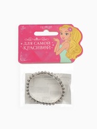 Браслет детский «Выбражулька. Лёд», 3 ряда, белый в серебре - Фото 5