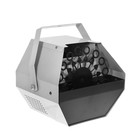 Генератор мыльных пузырей, 220 В, 16 колец - Фото 4