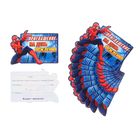 Набор для проведения детского праздника "С днём рождения!", Человек-паук - Фото 7