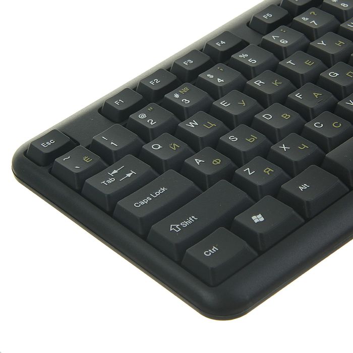 Клавиатура Gembird KB-8320U, проводная, мембранная, 104 клавиши, USB, чёрная - фото 51808897 Клавиатура Gembird KB-8320U, проводная, мембранная, 104 клавиши, USB, чёрная - фото 51808897