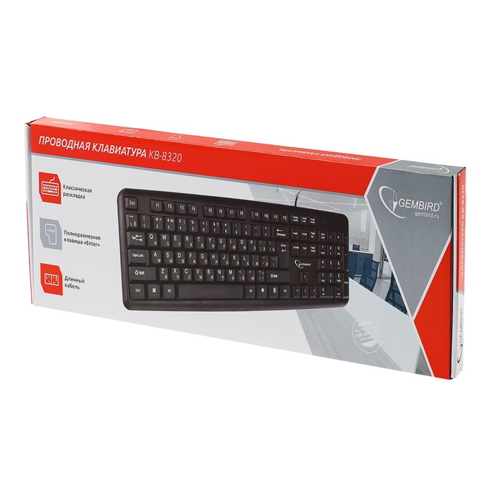 Клавиатура Gembird KB-8320U, проводная, мембранная, 104 клавиши, USB, чёрная - фото 51808902 Клавиатура Gembird KB-8320U, проводная, мембранная, 104 клавиши, USB, чёрная - фото 51808902