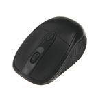 Комплект клавиатура и мышь Gembird KBS-7002, беспроводной, мембранный, 1600 dpi, черный - Фото 5