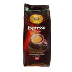 Кофе МКНП Эспрессо зерновой, мягкая упаковка 250 гр - Фото 1