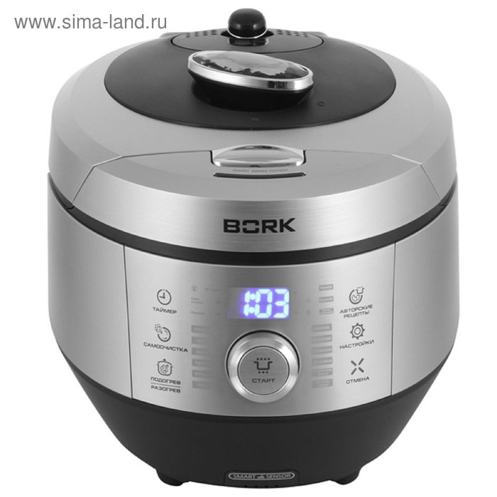 Мультиварка Bork U800, 1400 Вт, 5 л, 15 программ, индукционная, мультиповар, отложенный старт - Фото 1