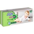 Детские подгузники Helen Harper Soft & Dry Junior(11-25 кг), 60 шт. - Фото 4