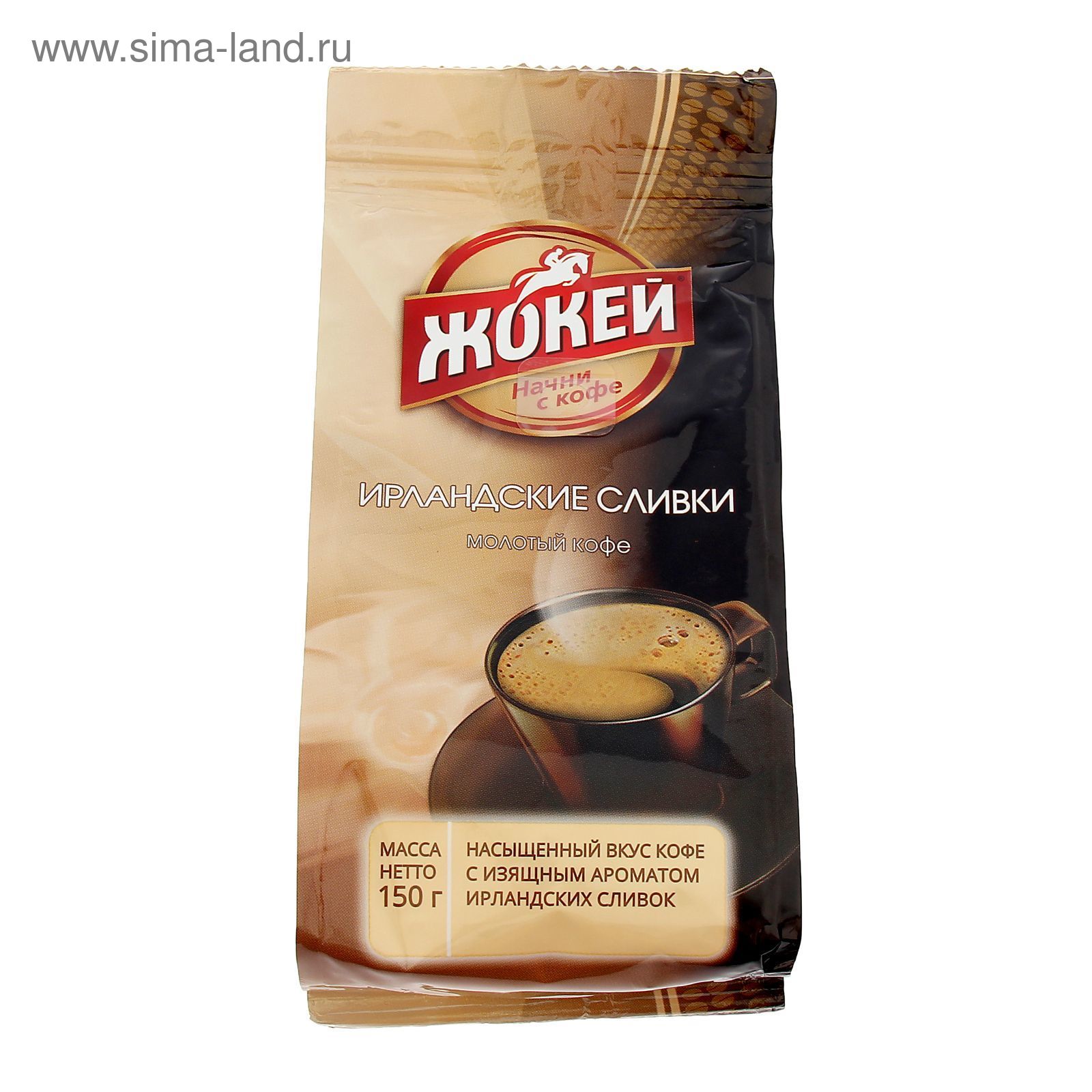 Кофе молотый Жокей "Ирландские сливки" - "Ароматизатор "Ирландские сливки" не вк