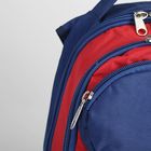 Рюкзак молодёжный на молнии, 2 отдела, 4 наружных кармана, синий/красный - Фото 4