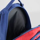 Рюкзак молодёжный на молнии, 2 отдела, 4 наружных кармана, синий/красный - Фото 5