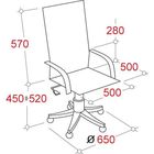 Кресло для руководителя EChair CS-613/C-4 черное (искусственная кожа/пластик) - Фото 2