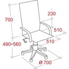 Кресло для руководителя EChair CS-658E черное (искусственная кожа/пластик) - Фото 2