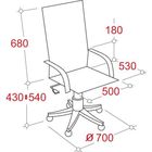 Кресло для руководителя EChair CS-698E черное (искусственная кожа/пластик) - Фото 2