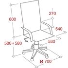 Кресло для руководителя EChair 515 ML бежевое (кожа/металл) - Фото 2