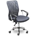 Кресло для оператора EChair-203 черное (ткань, сетка, пластик, металл) - Фото 1