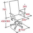 Кресло для руководителя EChair 516 RT черное (рециклированная кожа/металл) - Фото 2