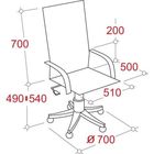 Кресло для руководителя EChair 408 ML, Черное (кожа/палисандр) - Фото 2