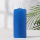 Свеча - цилиндр, 5х11,5 см, 25 ч, 175 г, синяя - фото 5947585