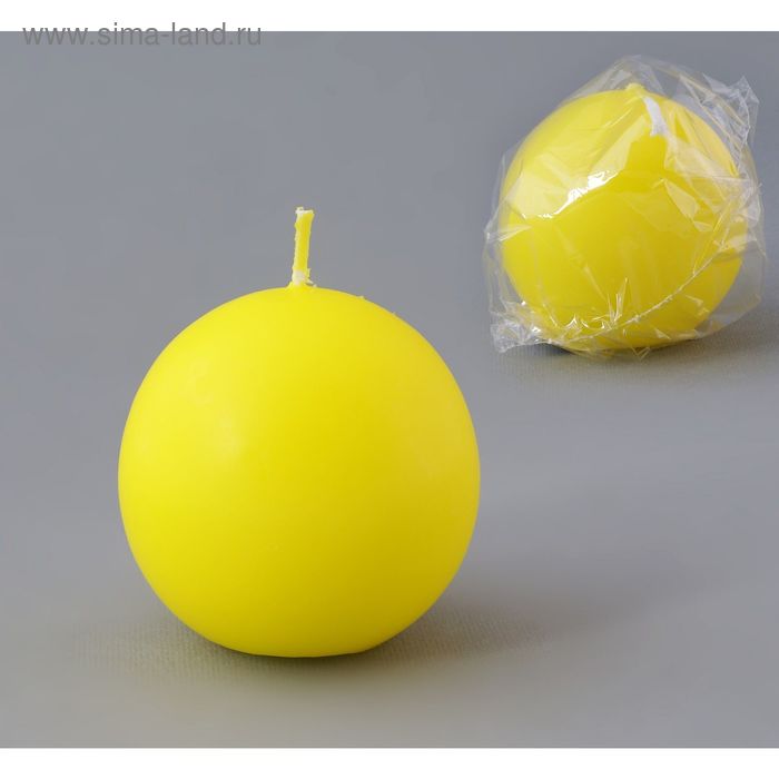 Свеча шар, 5.5 см, желтая - Фото 1