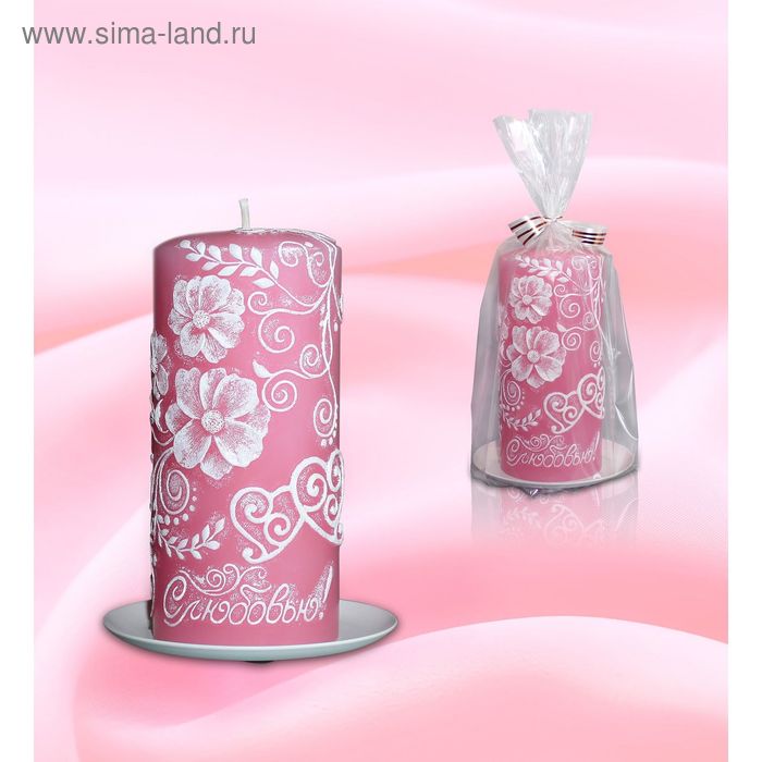 Свеча - цилиндр, цветочный розовый - Фото 1