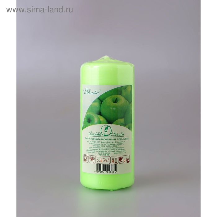 Свеча пеньковая ароматическая «Яблоко», 5 х 11.5 см - Фото 1