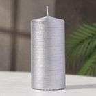 Свеча - цилиндр, 6x12,5 см, 35 ч, 275 г, серебряный рельеф - фото 8486264