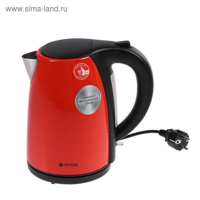 Чайник электрический Vitek VT-7026, 1.7 л, 2200 Вт, красный - Фото 1