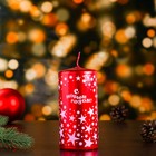 Свеча-цилиндр новогодняя "Новогодние узоры №2", 12,5х6 см, 35 ч, 275 г, красная с белым - фото 8486284