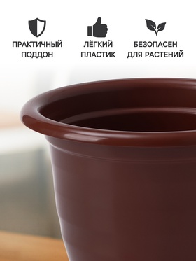 коричневый