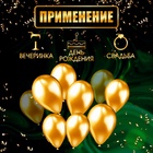 Свечи фонтаны для торта «Золотые искры», 12.5 см, 40 секунд, 4 шт. - Фото 10