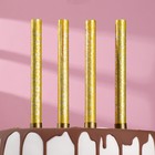 Свечи фонтаны для торта "Золотые искры", 17,5 см, 60 секунд, 4 шт - Фото 6