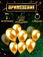 Свечи фонтаны в торт «Золотые искры», 4 шт., 17.5 см, горение 60 сек. - Фото 5