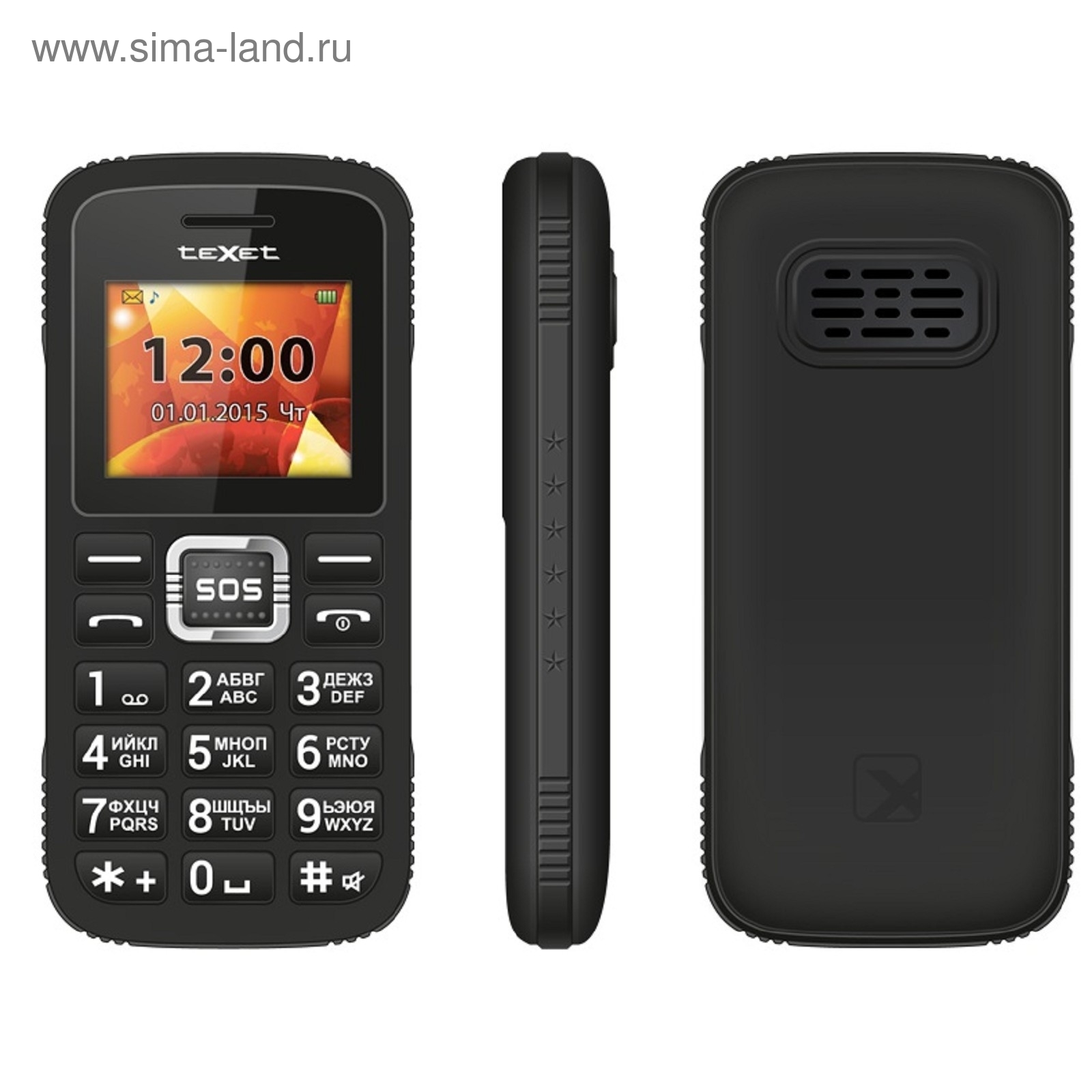 Мобильный Телефон Texet Tm Купить