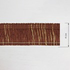 Тесьма «Бахрома», 4 см, 12 ± 1 м, цвет коричневый/золотой - Фото 1