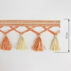 Тесьма «Переплетение кистей», 12 ± 1 м, цвет персиковый/бежевый - Фото 2