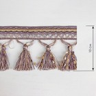 Тесьма с кисточками, 10 см, 12 ± 1 м, цвет сиреневый/бежевый - Фото 2
