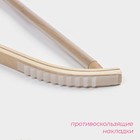 Плечики - вешалка для одежды Доляна, 44×23 см, деревянная сорт А, с перекладиной, антискользящее покрытие, светлое дерево - Фото 3
