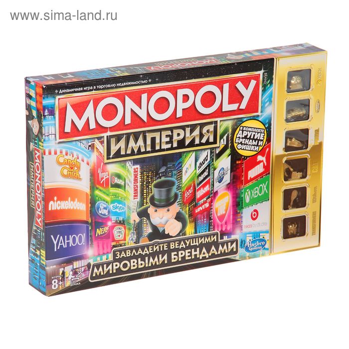 Настольная игра "Монополия: Империя" - Фото 1