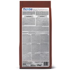 Сухой корм Monge Dog Speciality для собак, ягненок с рисом и картофелем, 2.5 кг - Фото 8