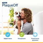 Средство для профилактики зубного камня ProDen PlaqueOff для кошек, 40 г - Фото 2