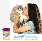 Средство для профилактики зубного камня ProDen PlaqueOff для кошек, 40 г - Фото 4