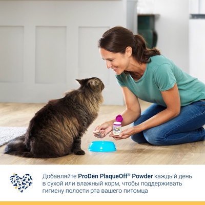 Средство для профилактики зубного камня ProDen PlaqueOff для кошек, 40 г