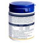 Средство для профилактики зубного камня ProDen PlaqueOff для кошек и собак, 180 г - Фото 8